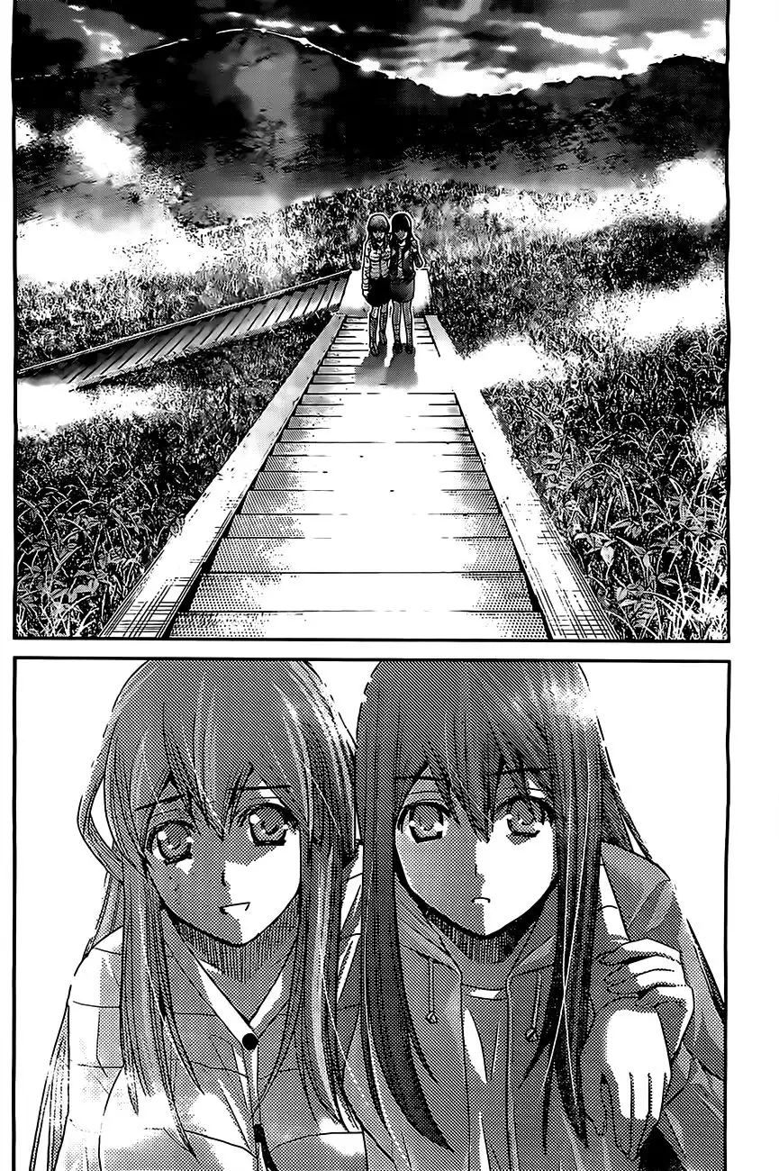 Gokukoku no Brynhildr Chapter 53 16